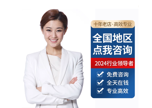 化州离职公积金代提